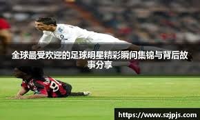 摆牌时间管理：为什么在最后几秒调整牌序往往能死里逃生？（摆牌时间策略：临门几秒改牌序为何常能化险为夷？）